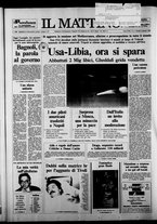 giornale/TO00014547/1989/n. 4 del 5 Gennaio